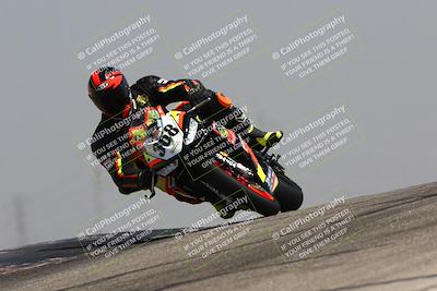 media/Jun-21-2024-CRA (Fri) [[52265281ca]]/Racer 2/Grapevine/